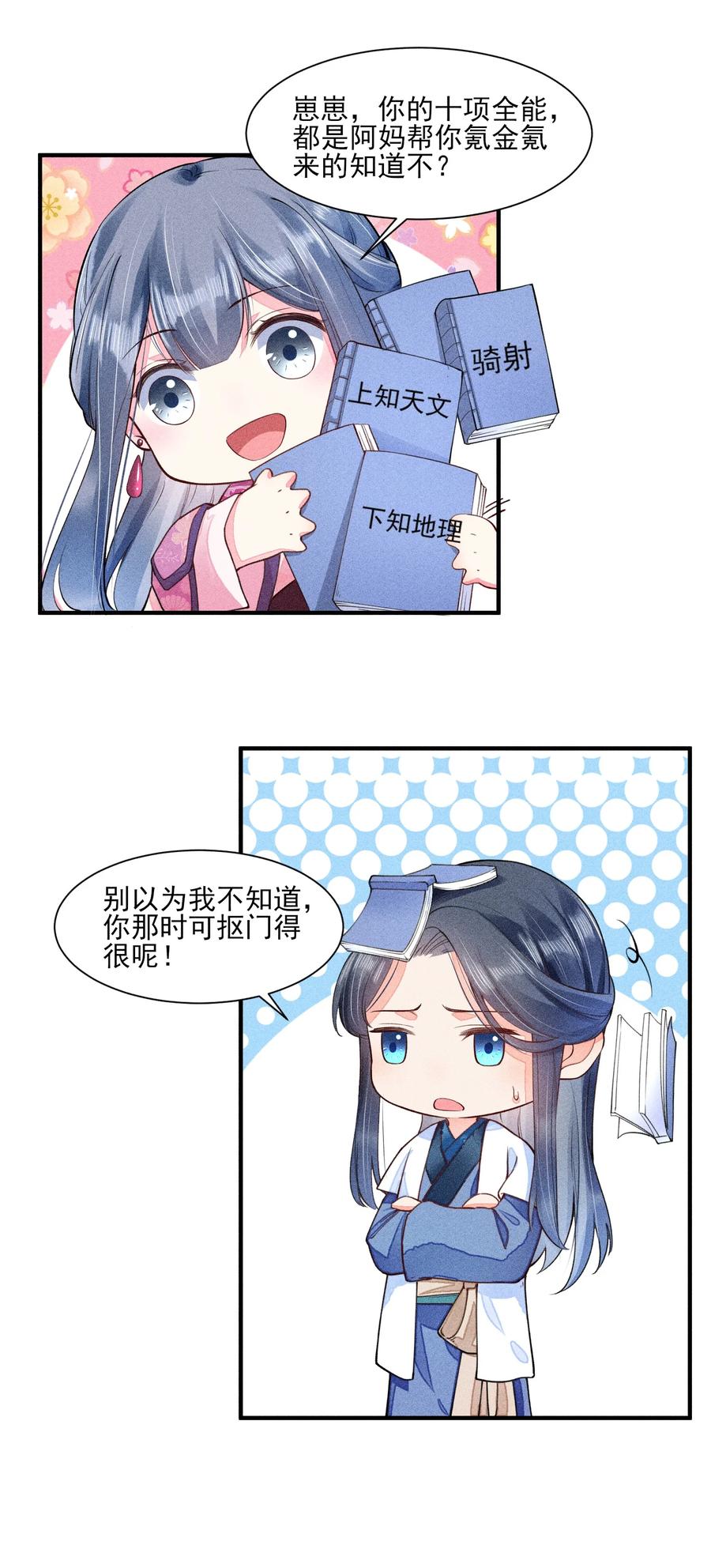 42.jpg