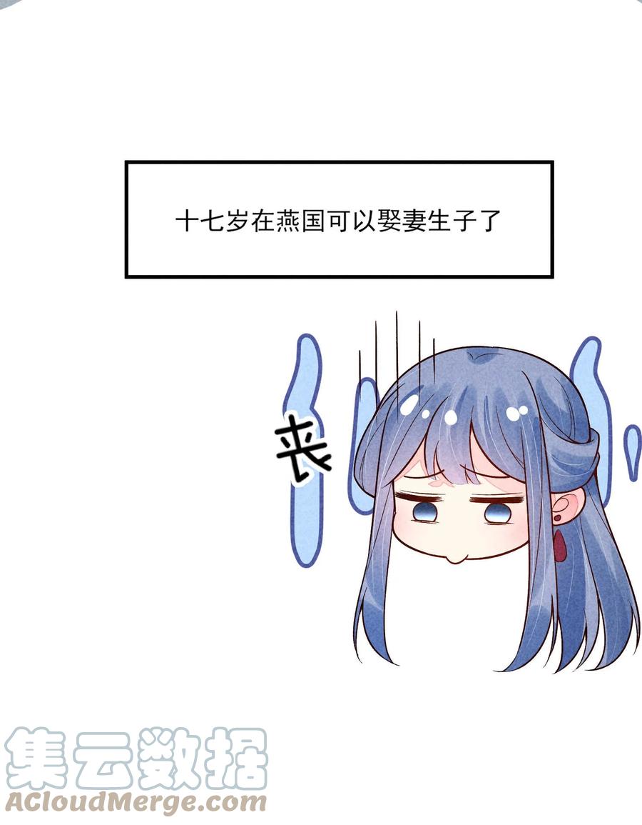 29.jpg