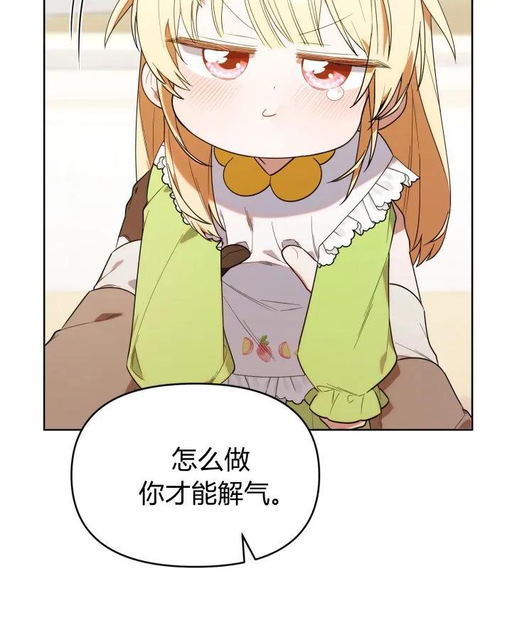 82.jpg