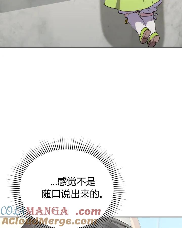 109.jpg