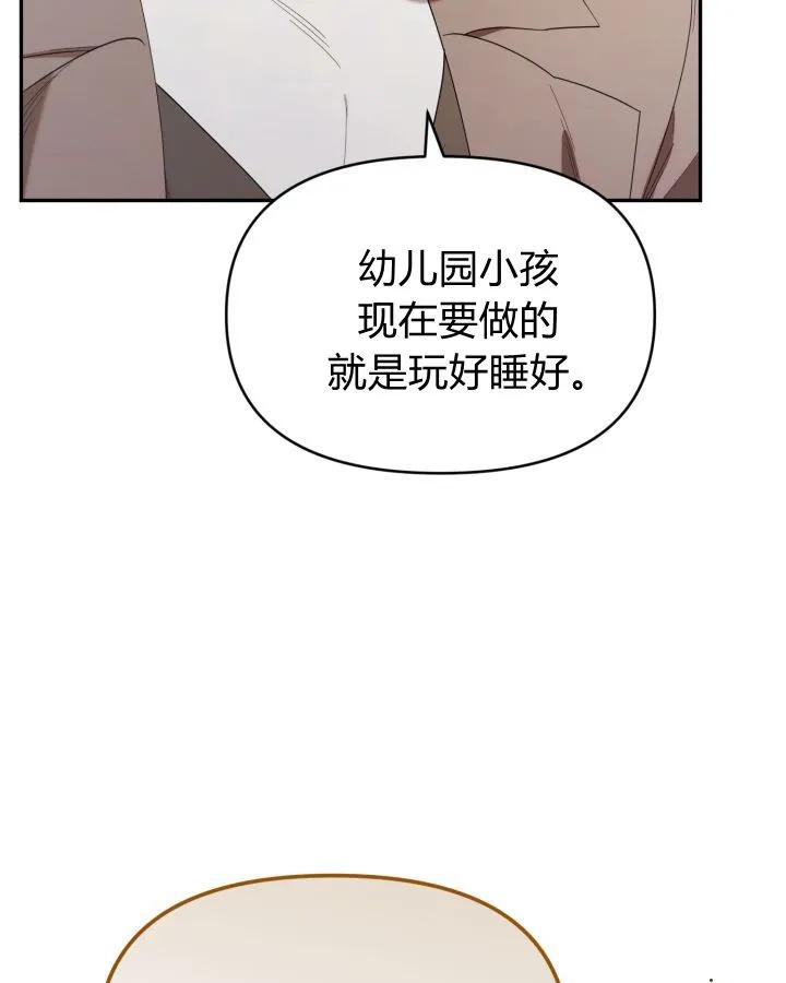 88.jpg