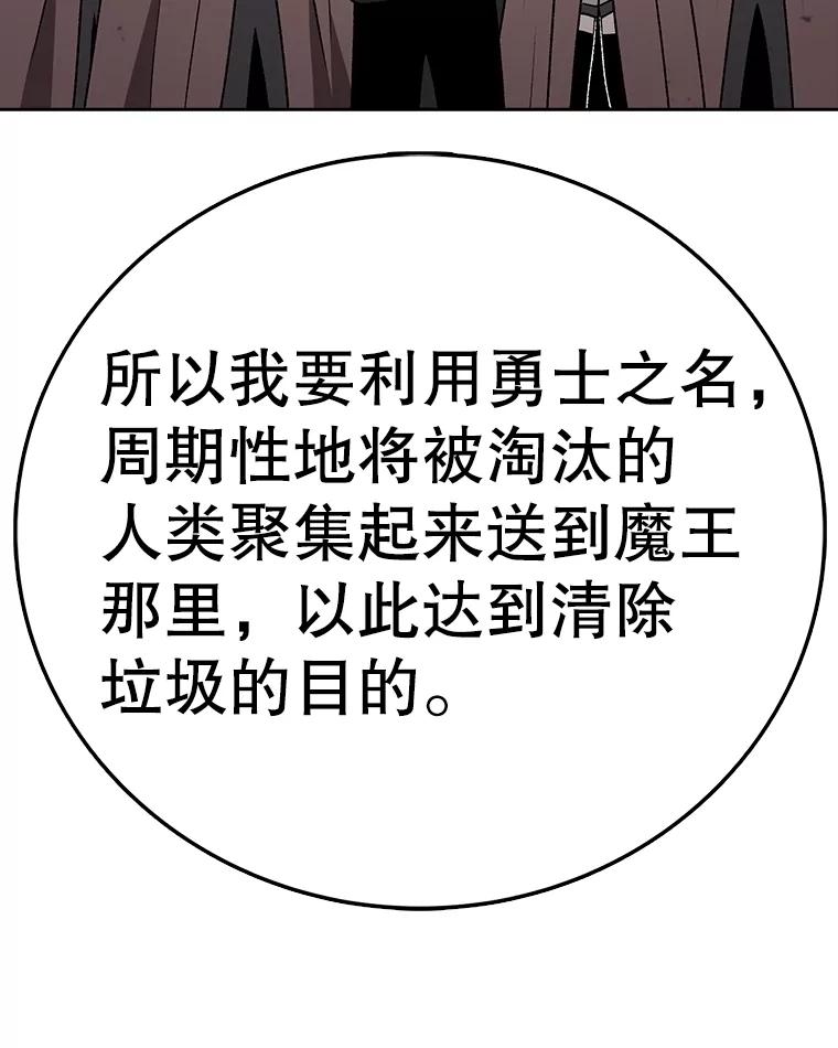 143.jpg