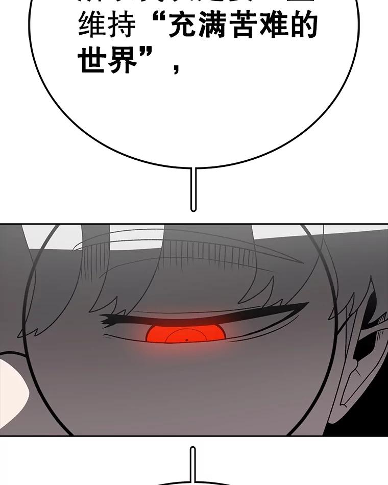 150.jpg