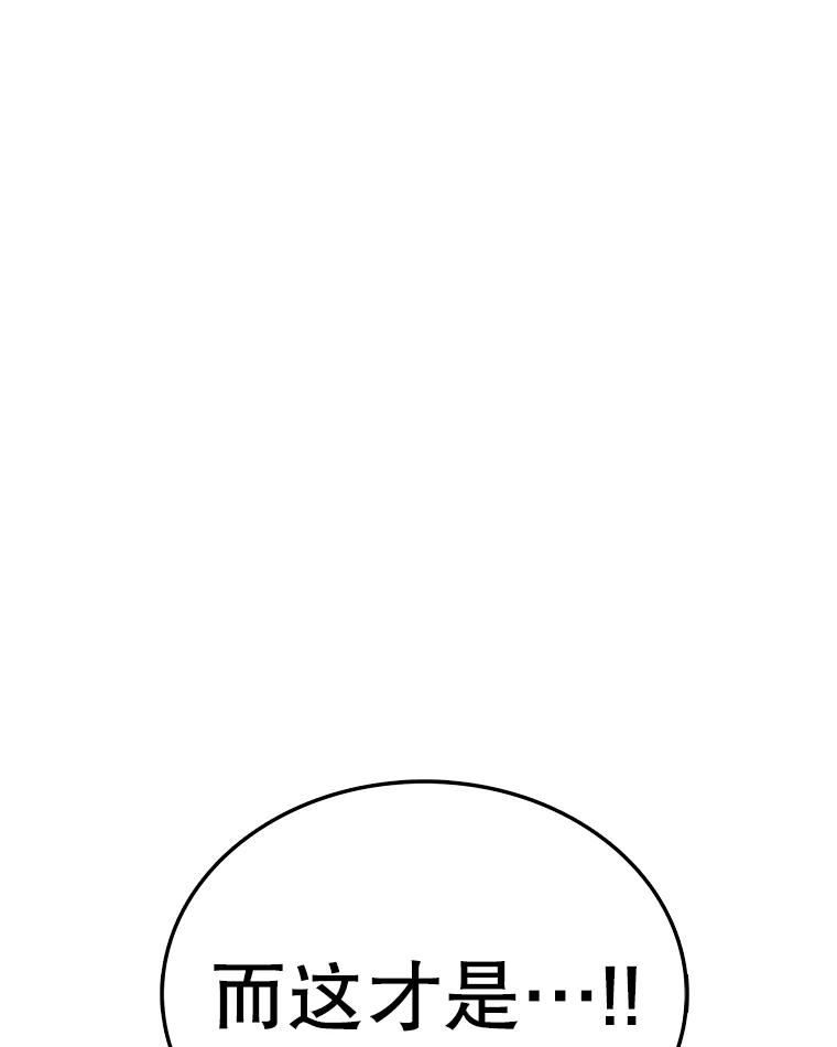 144.jpg