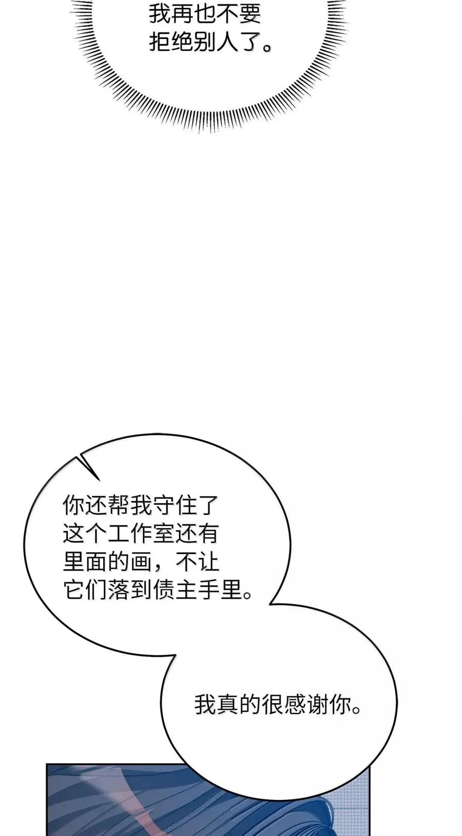 78.jpg