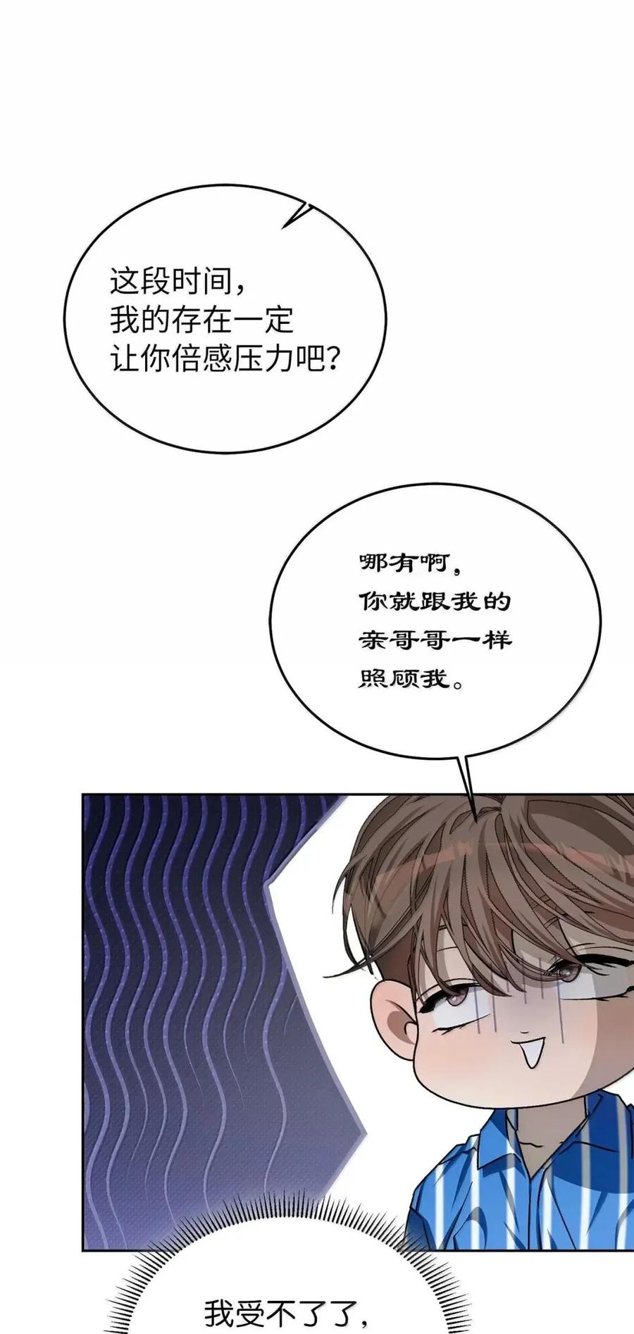 77.jpg
