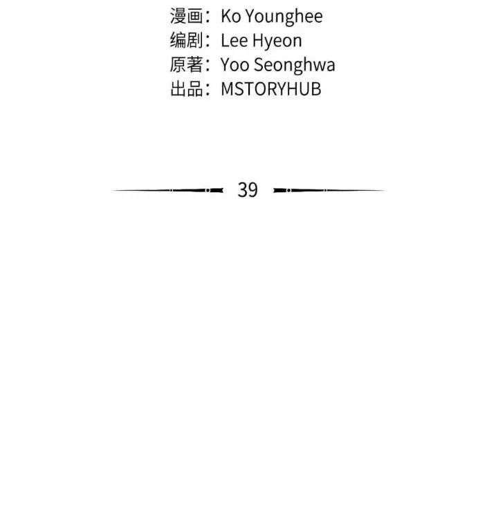 88.jpg