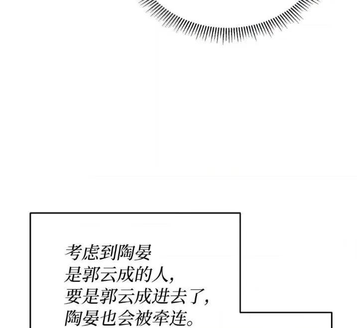 79.jpg