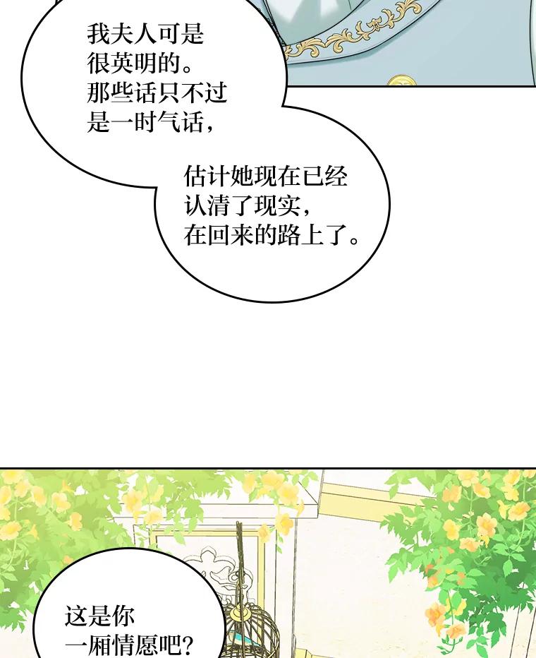 87.jpg