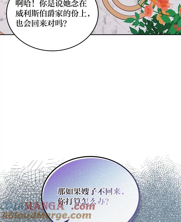 89.jpg
