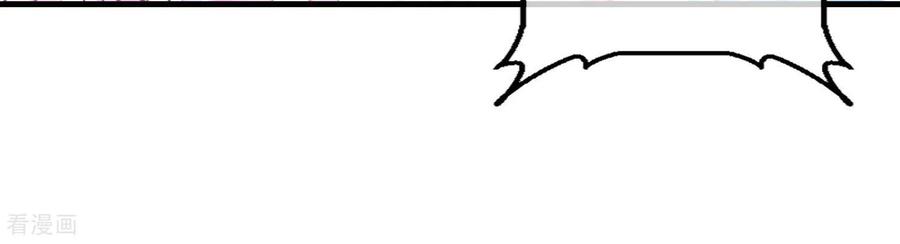 第40话这一次，我来替你承受-我是漫画女主角-爱奇艺漫画（第56张）