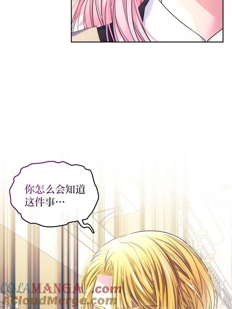 97.jpg