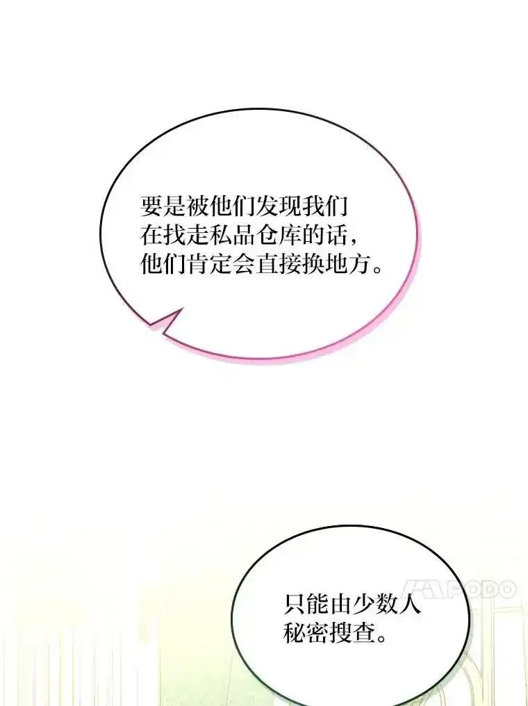 107.jpg