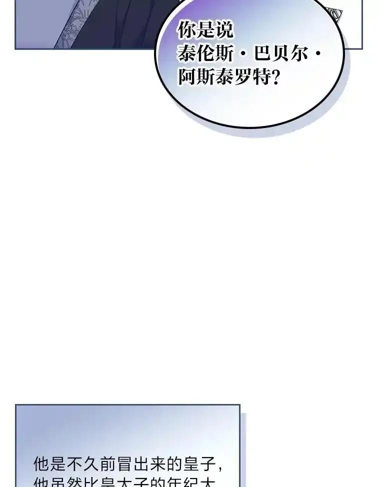 82.jpg