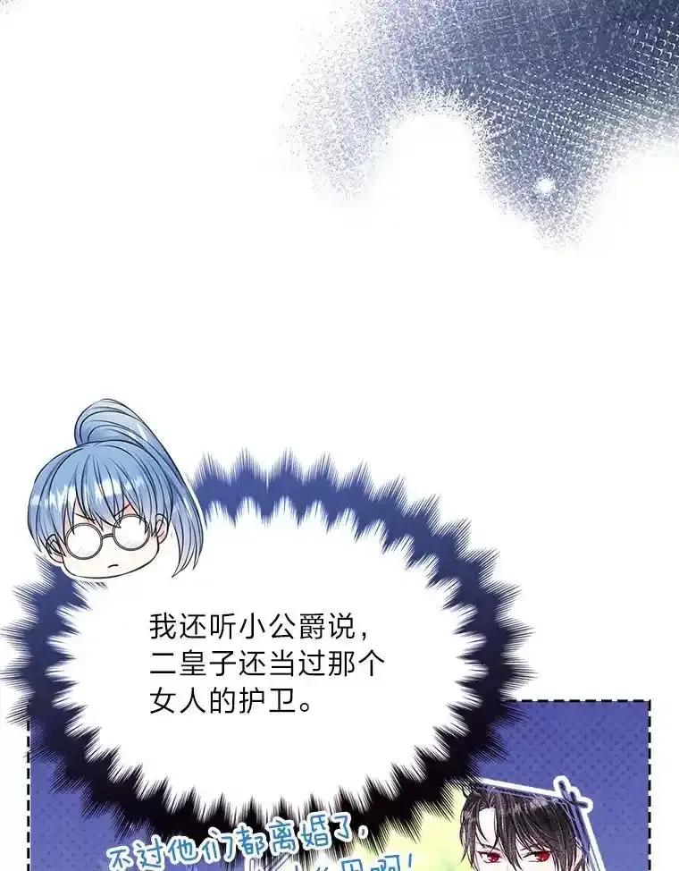 88.jpg