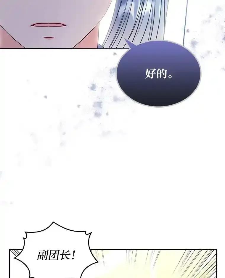 80.jpg