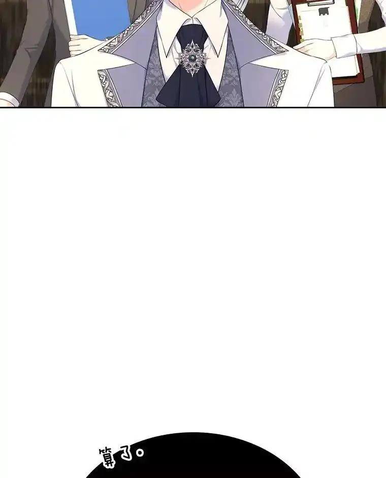 74.jpg