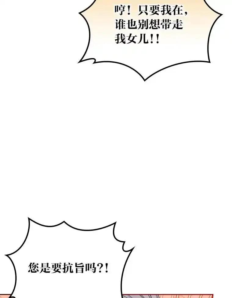 82.jpg