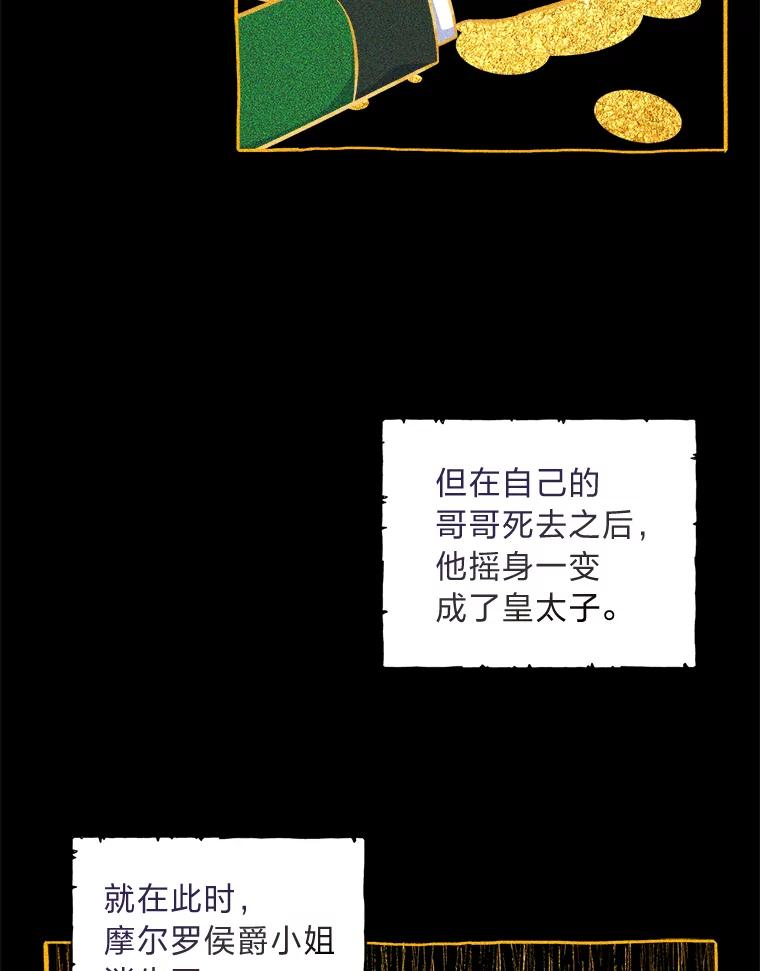 119.jpg