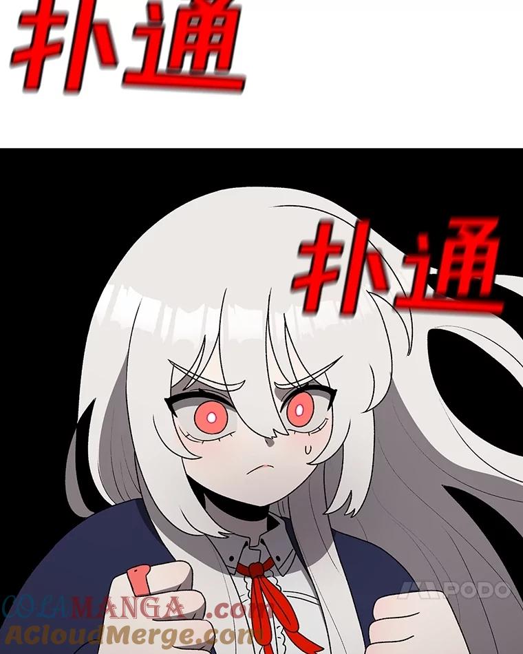 76.jpg