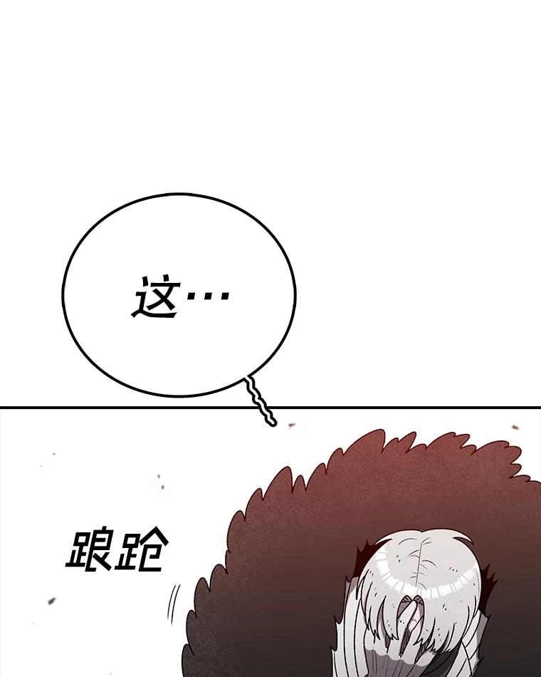 67.jpg