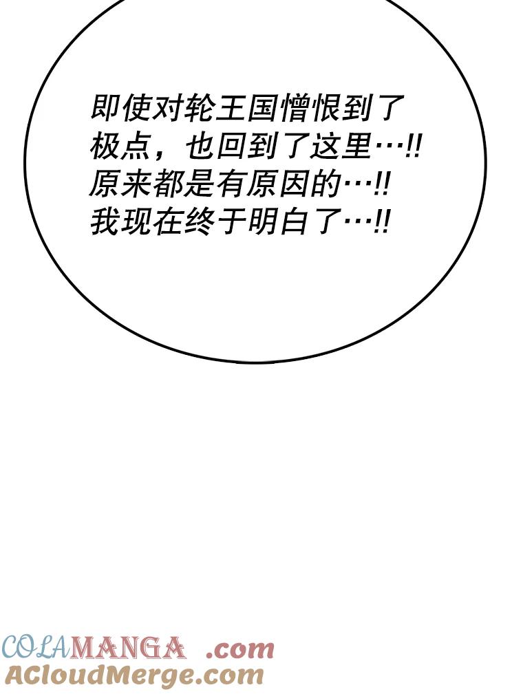 108.jpg