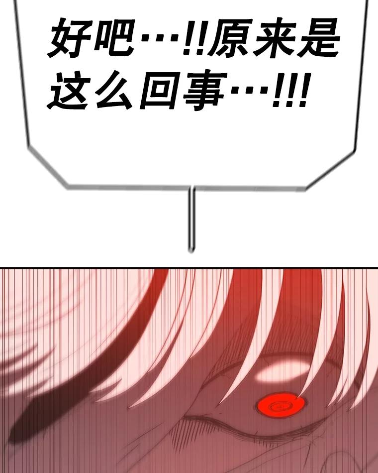 102.jpg