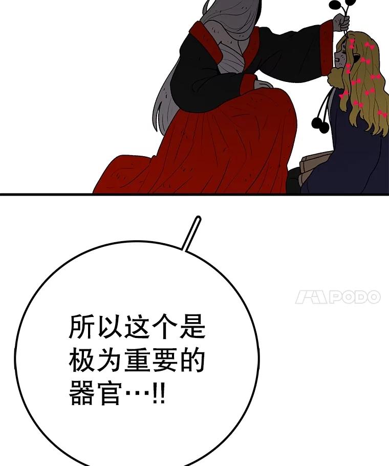 155.jpg