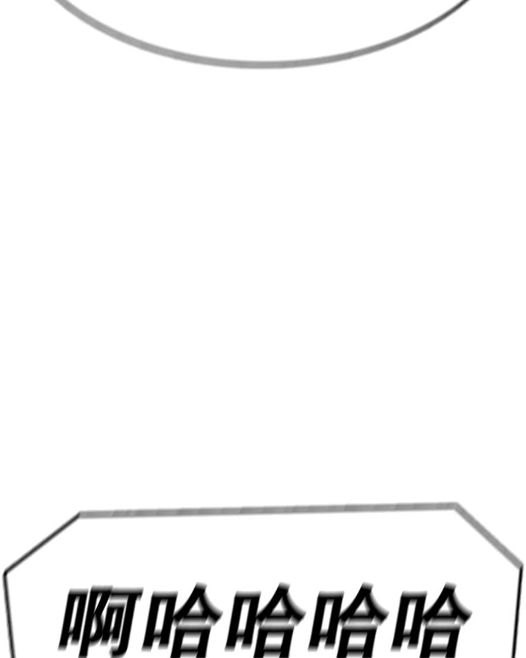 98.jpg