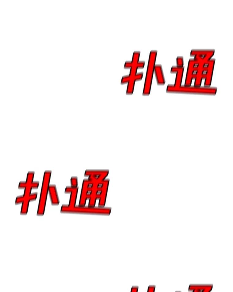 78.jpg