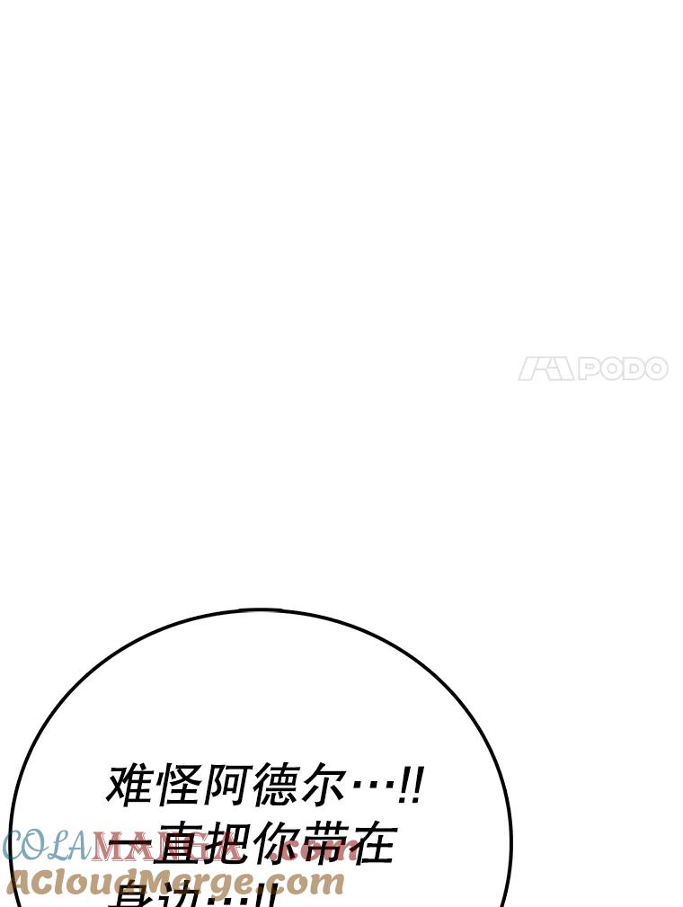 104.jpg