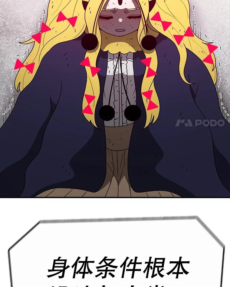 145.jpg