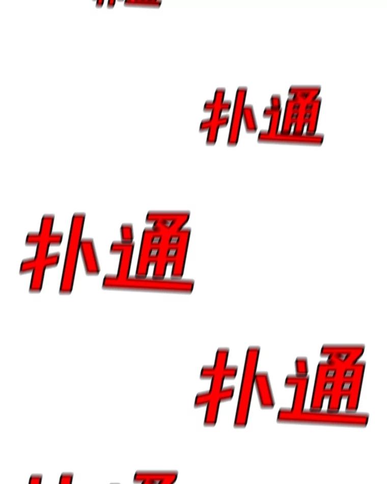 75.jpg
