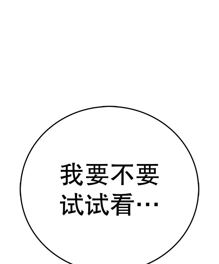 167.jpg