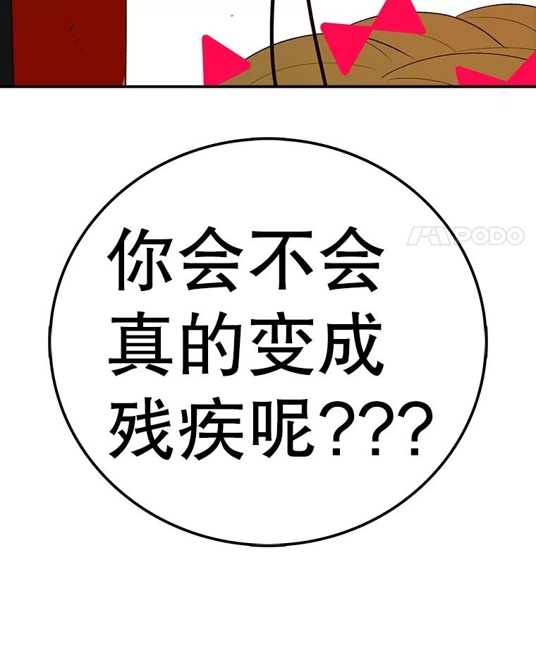 169.jpg