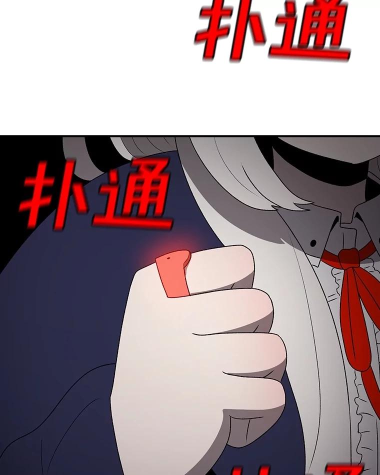 79.jpg