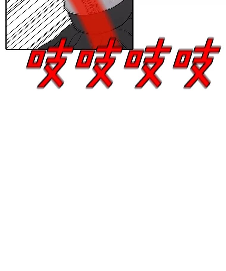 166.jpg