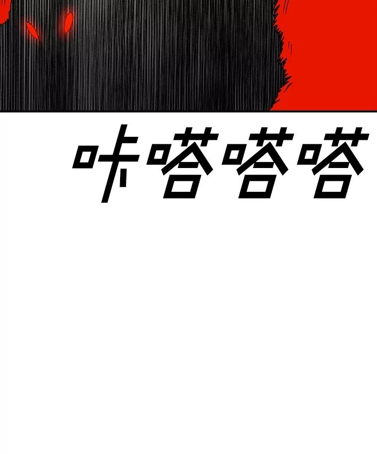 138.jpg