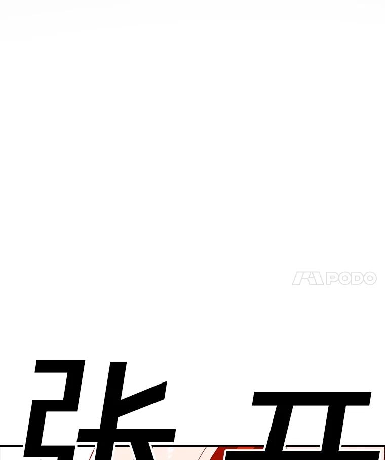 156.jpg