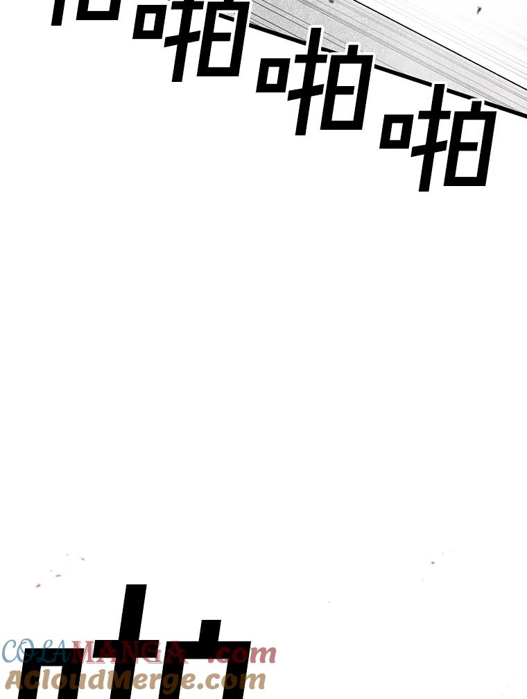 97.jpg