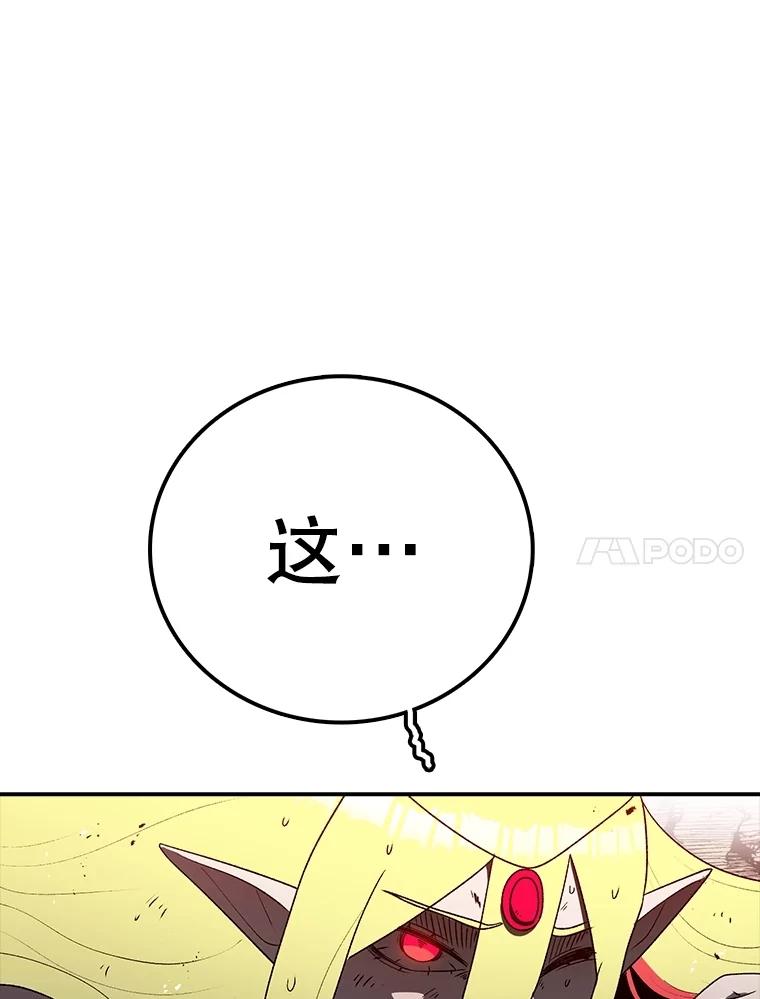 92.jpg
