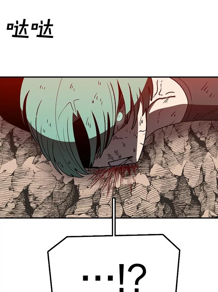88.jpg