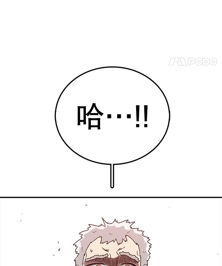 50.jpg