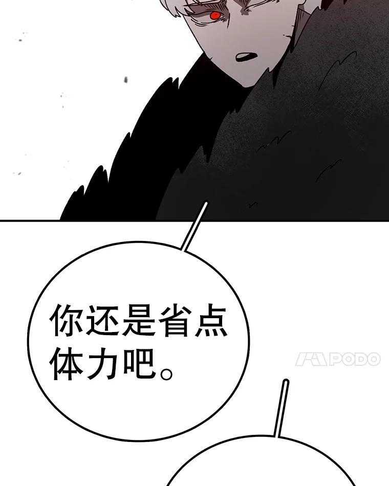 86.jpg