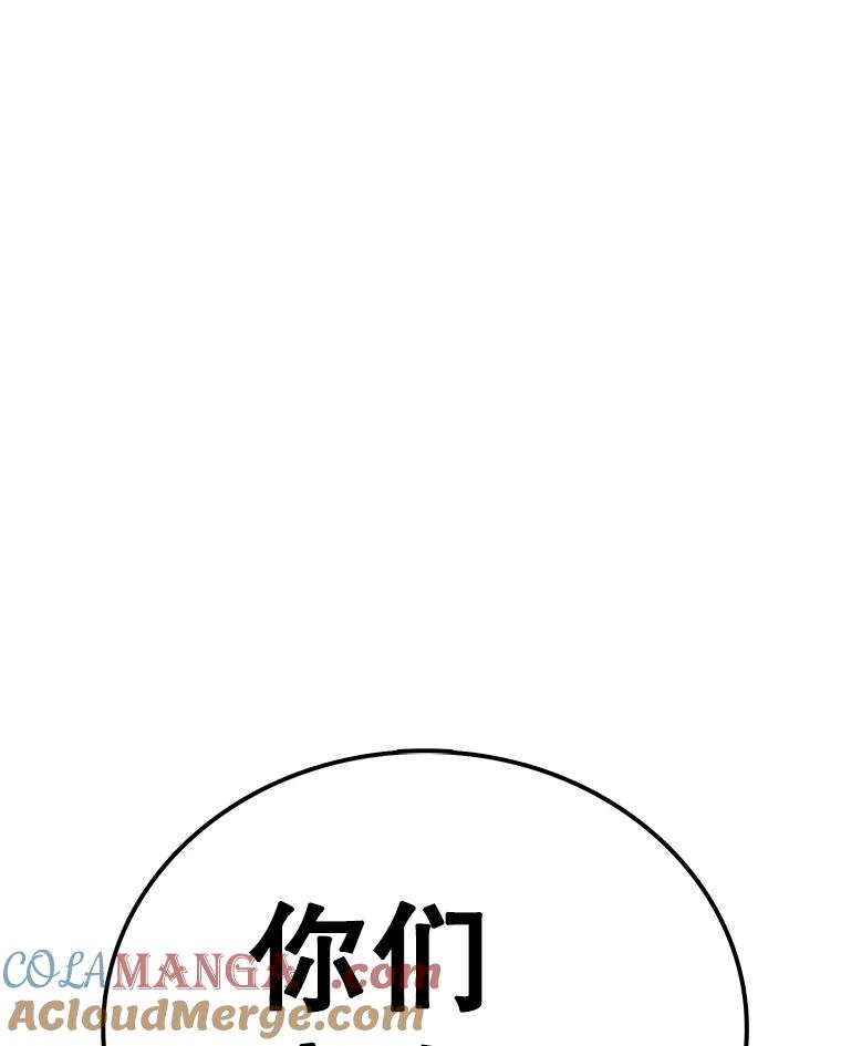 117.jpg