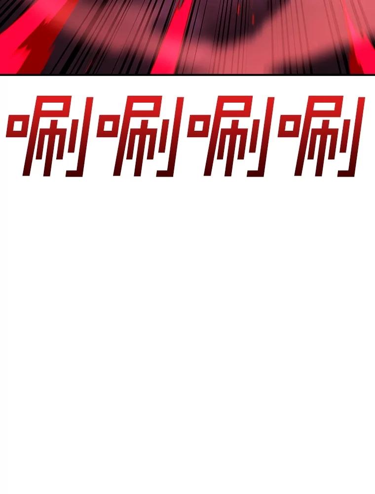 114.jpg