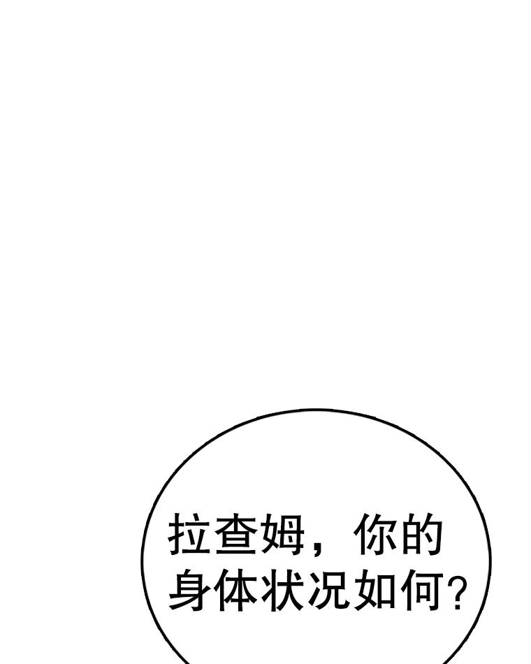 82.jpg