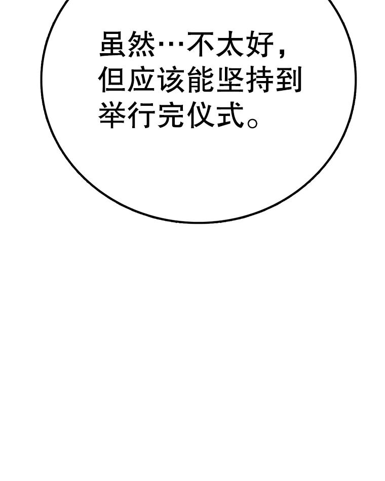 84.jpg