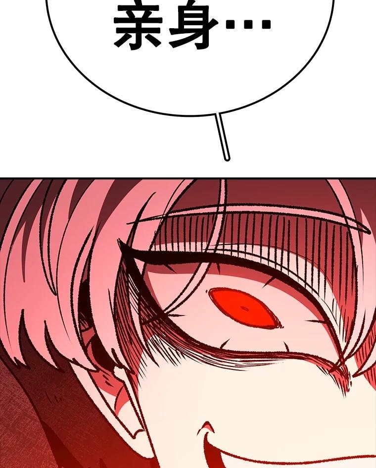 118.jpg