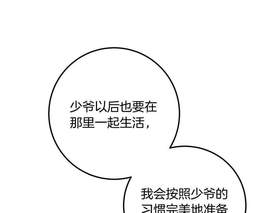94.jpg